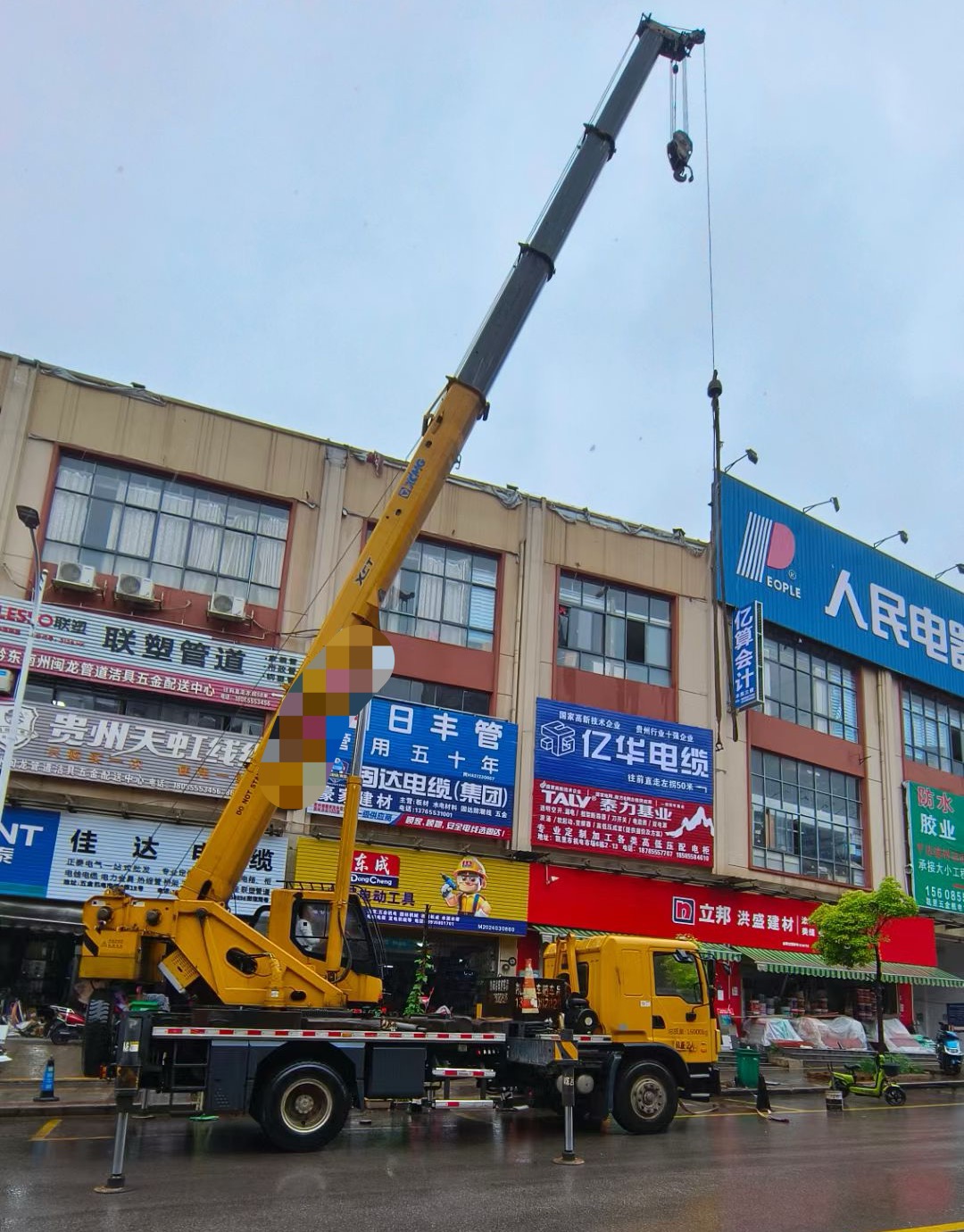 衢州市什么是起重吊装作业